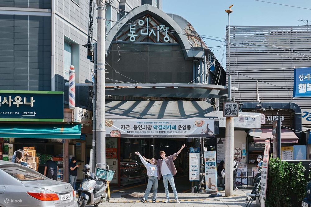 Seochon: Nơi Những Ký Ức Thanh Xuân Ngưng Đọng