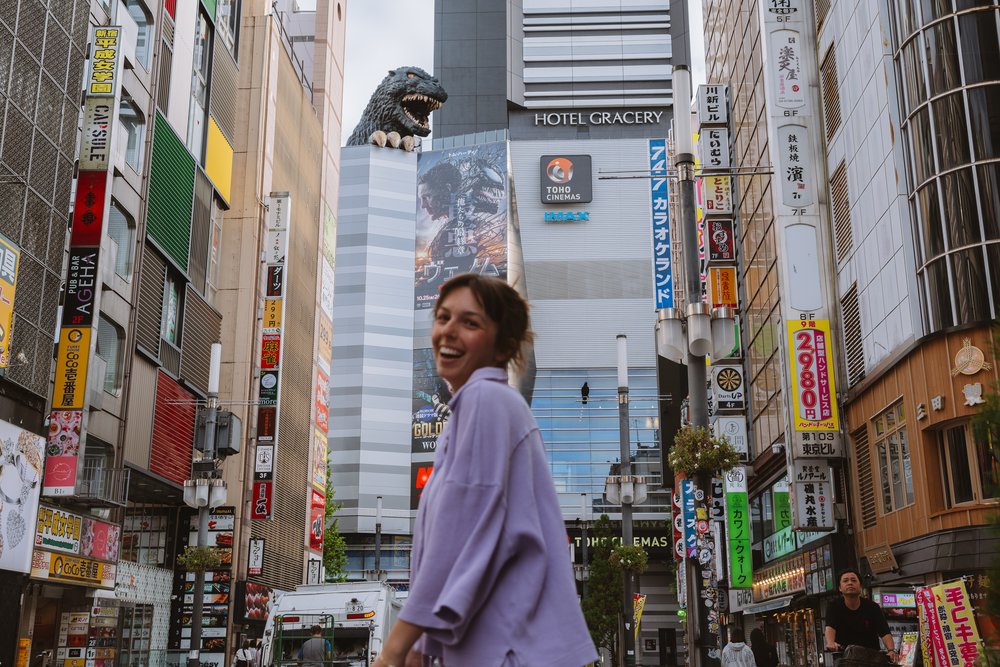 View of Hotel Gracery Shinjuku from below