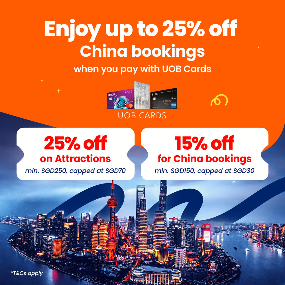 SG - UOB China campaign