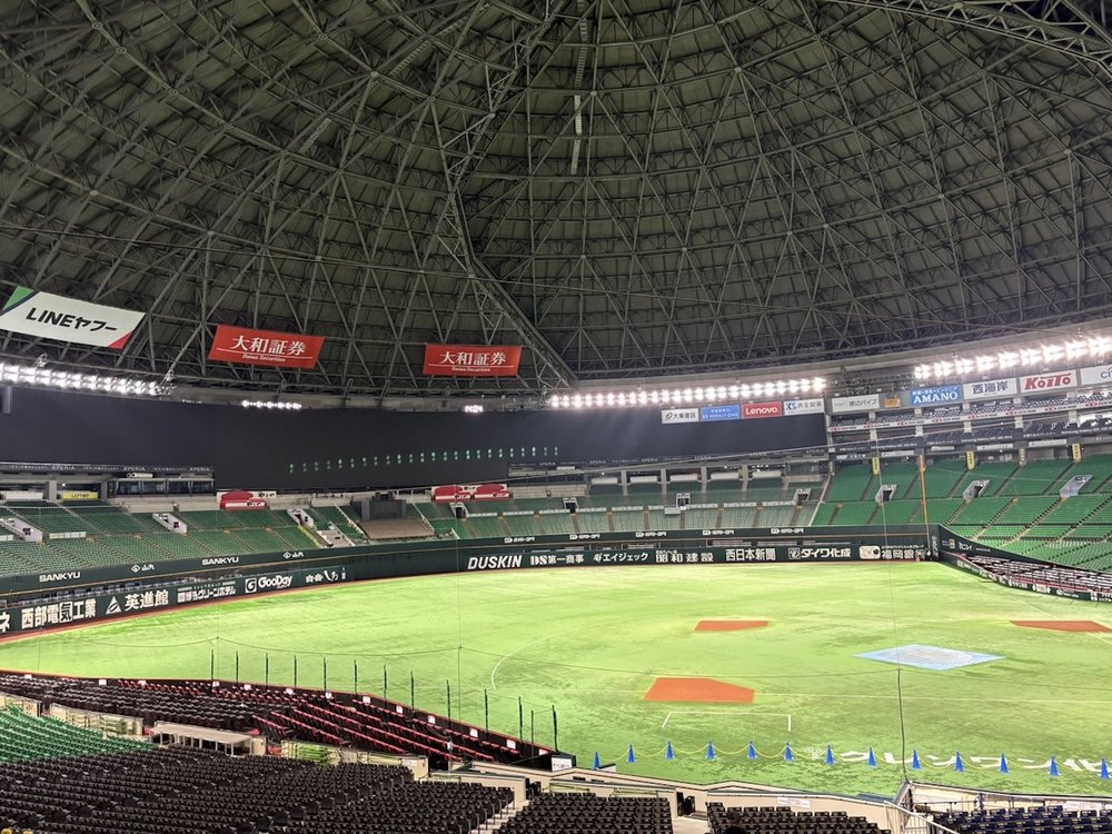 福岡PayPay Dome