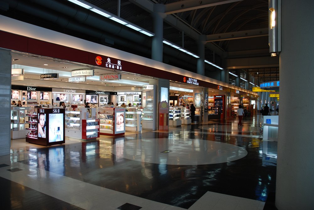 高雄機場免稅店
