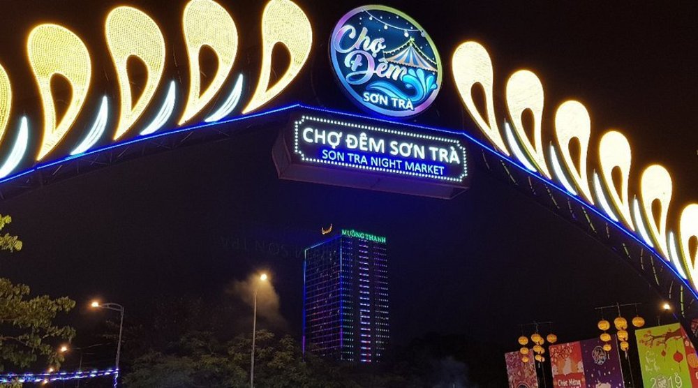Chợ Đêm Sơn Trà - Thiên Đường Đồ Ăn Vặt Và Hải Sản