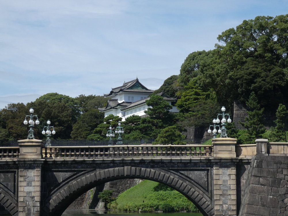 Imperial Palace grounds