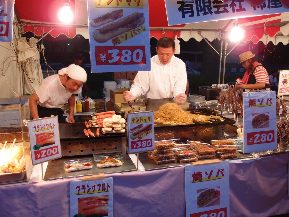 Odori Park food stall