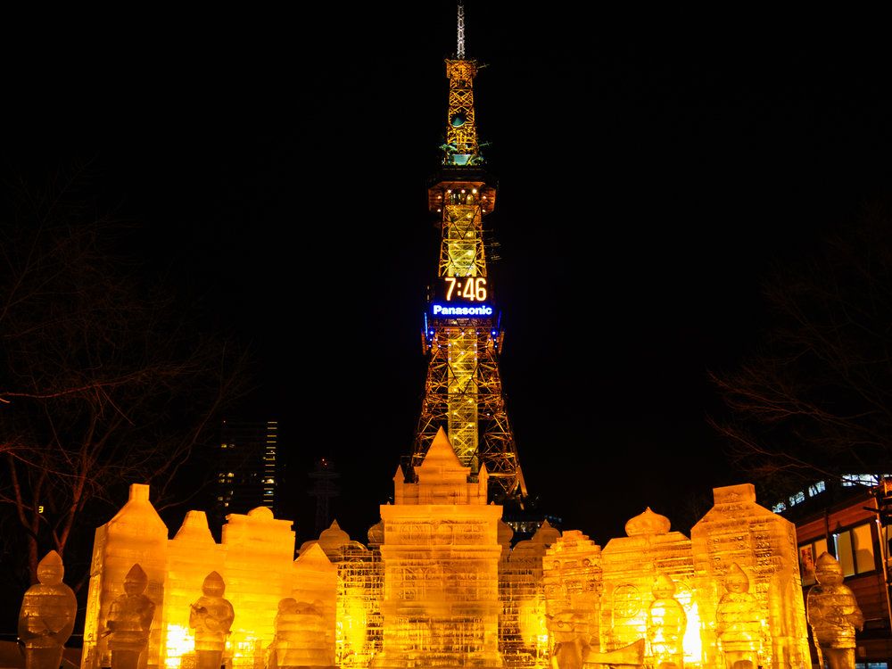 Sapporo TV Tower 