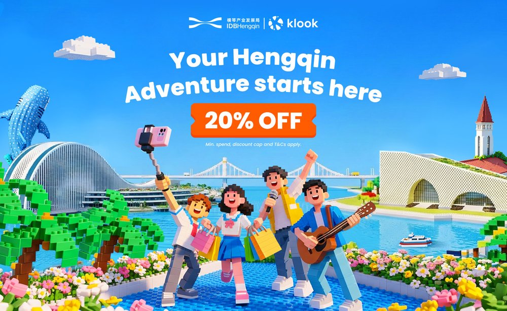 SG - hengqin DMO campaign