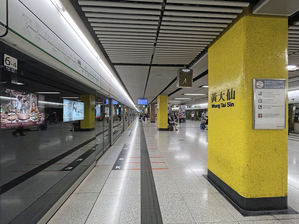 Wong Tai Sin Station
