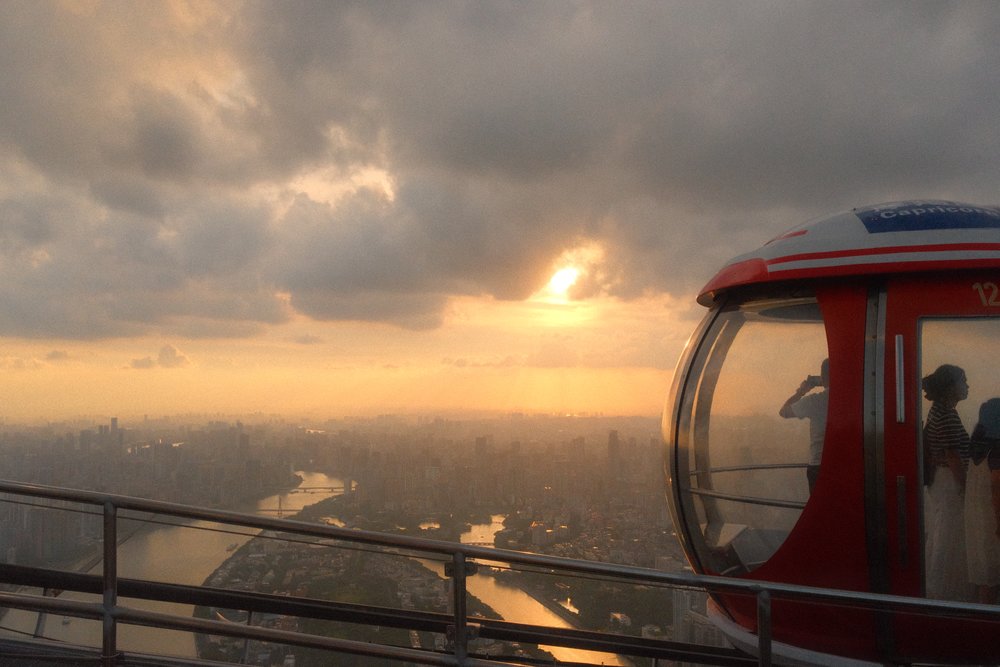 SG - Canton tower