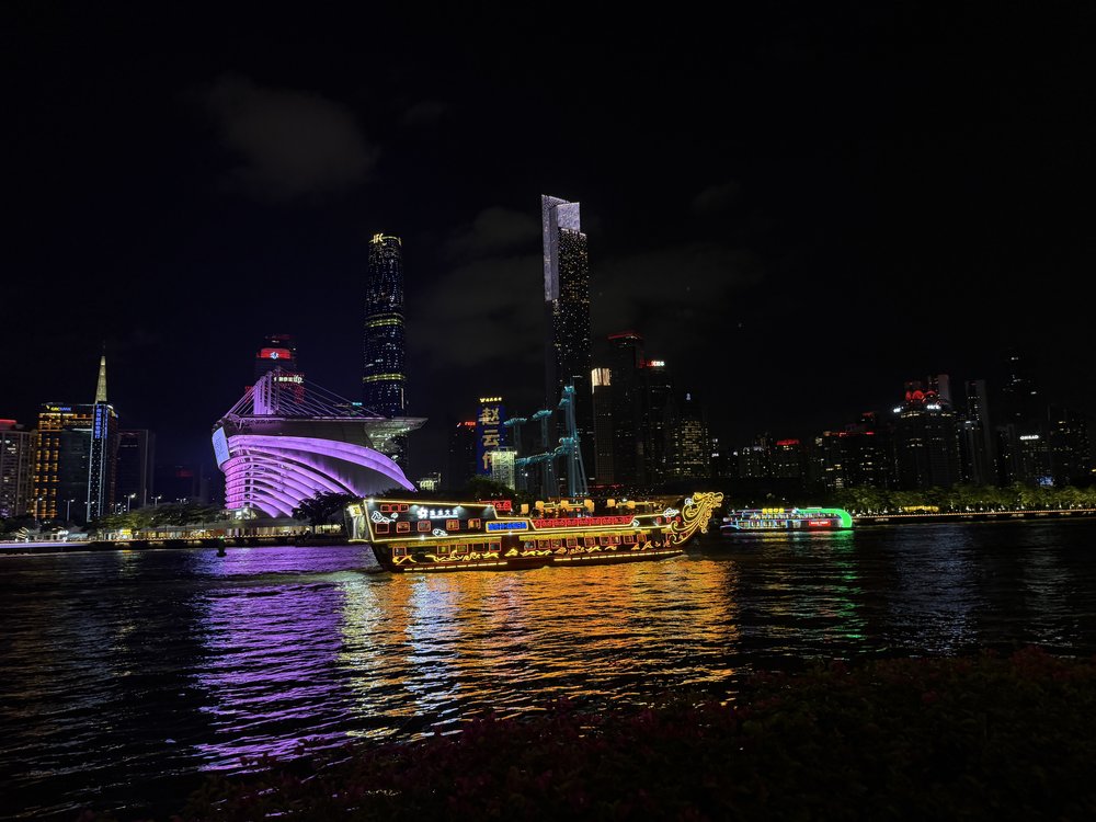 SG - pearl river night cruise