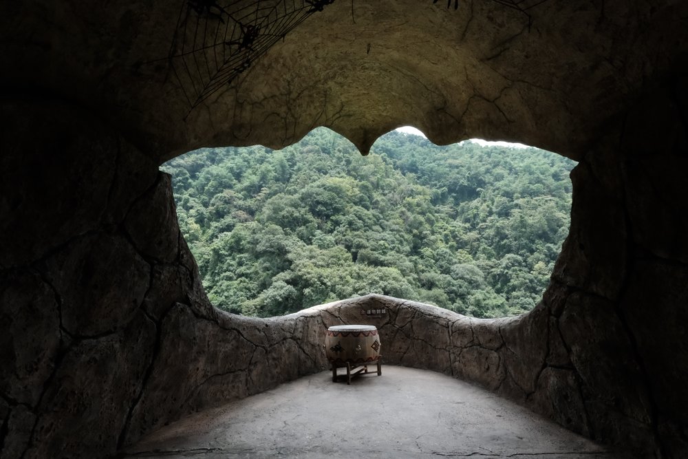 SG - qingyuan gulong gorge