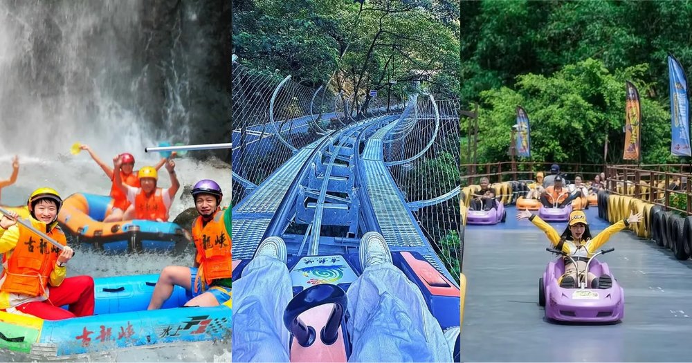 SG - qingyuan gulong gorge