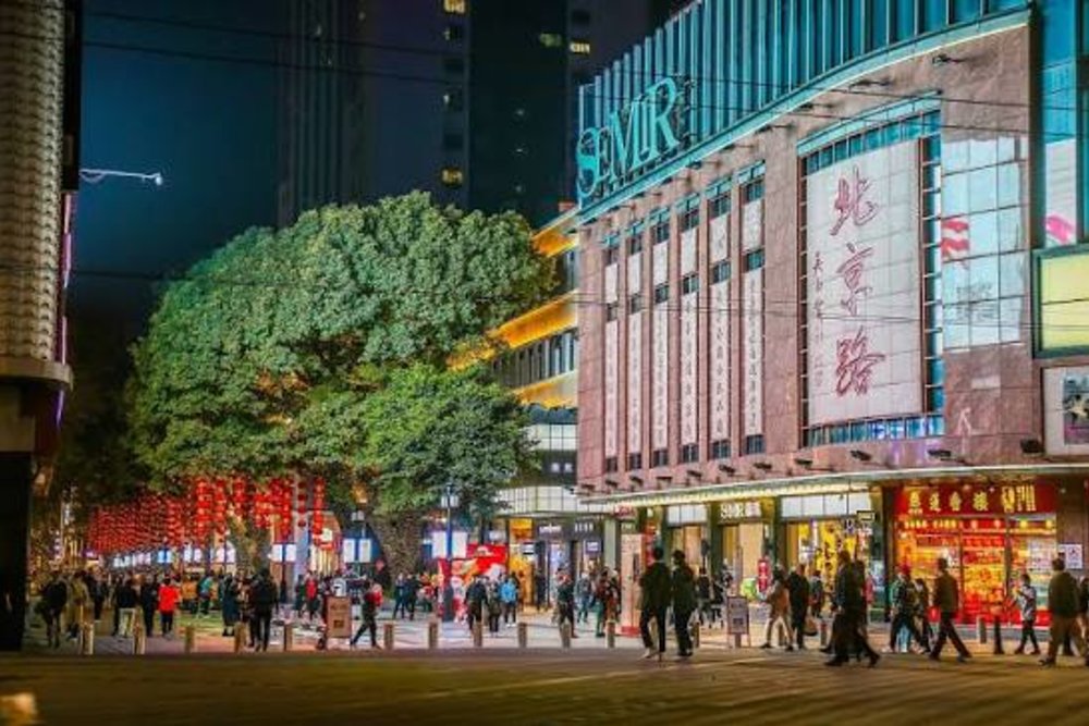 SG - beijing road pedestrian street guangzhou