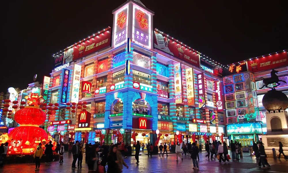 SG - guangzhou shangxiajiu street