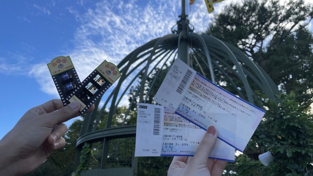 Ghibli museum tickets