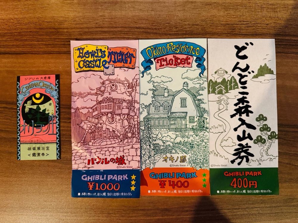 Studio Ghibli tickets