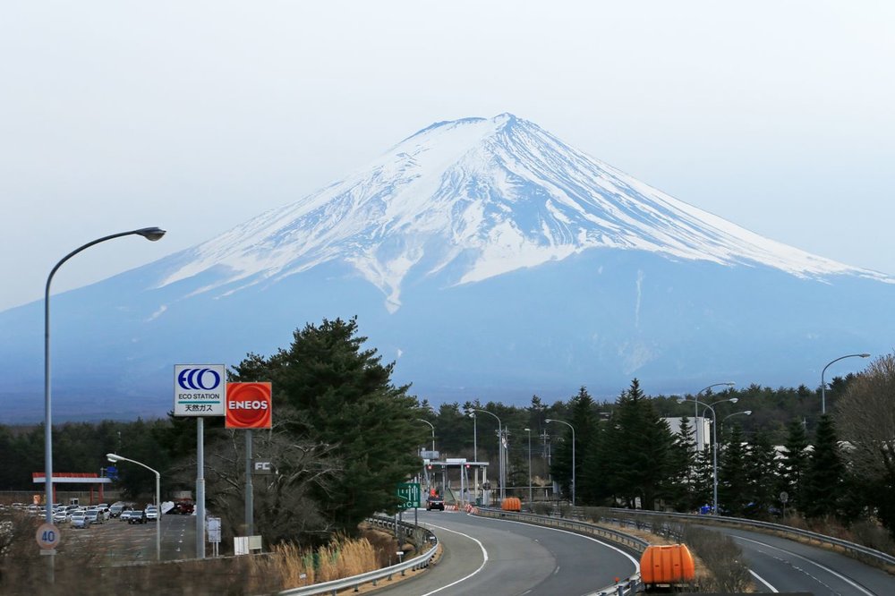 富士山