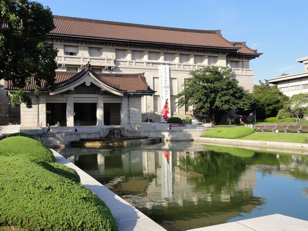 Tokyo National Museum