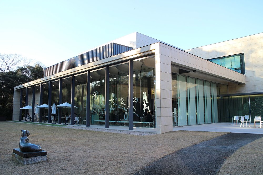Tokyo Metropolitan Teien Art Museum 