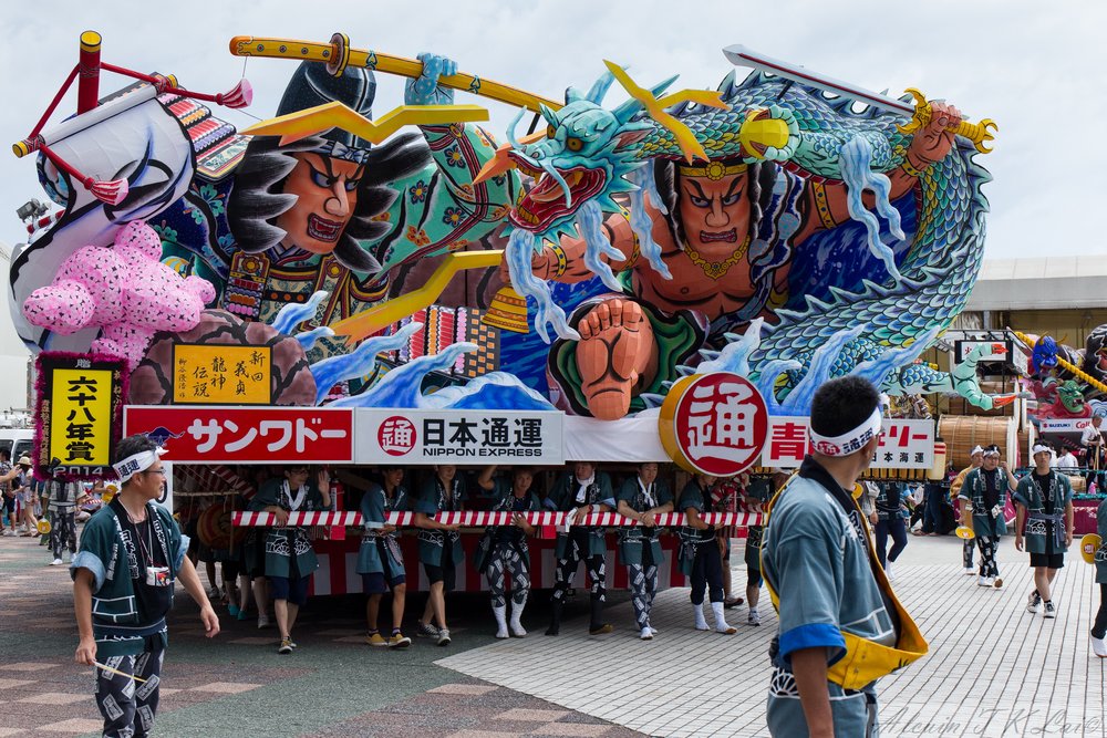 Nebuta floats