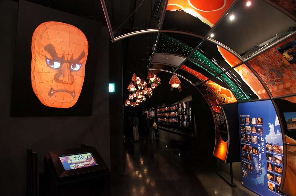 Nebuta Museum WA RASSE