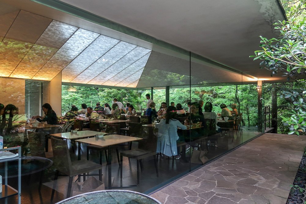 根津美術館 Nezu Cafe