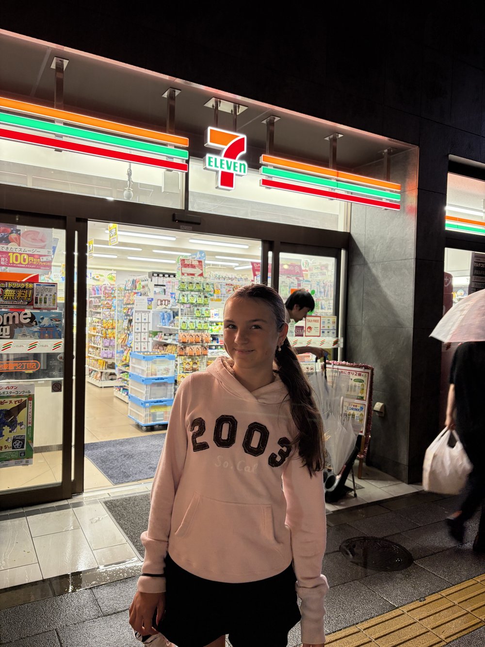 7/11 in Japan