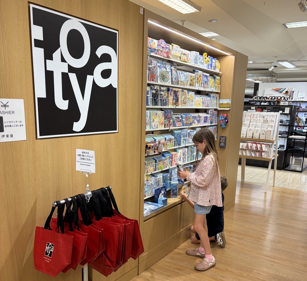 Itoya Ginza