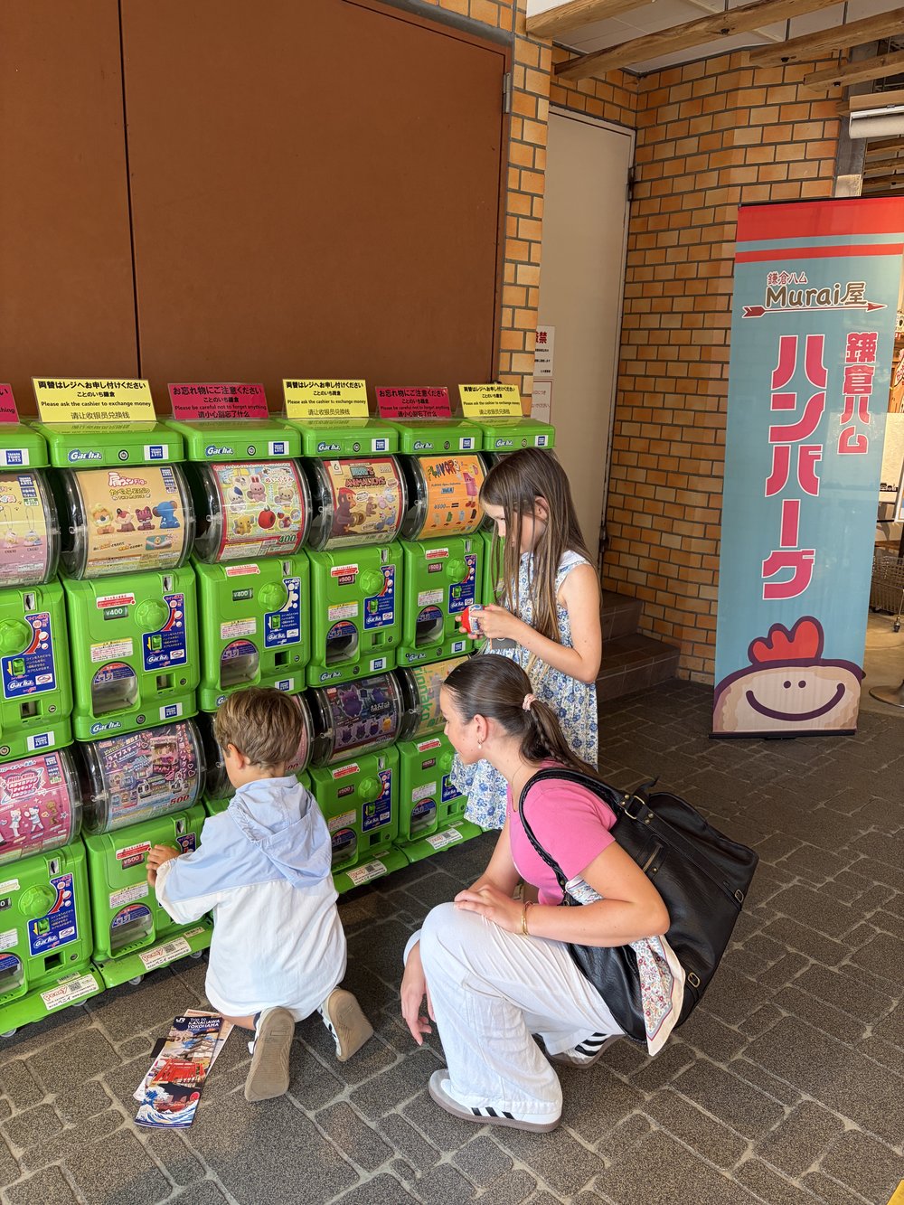 Gashapon in Japan