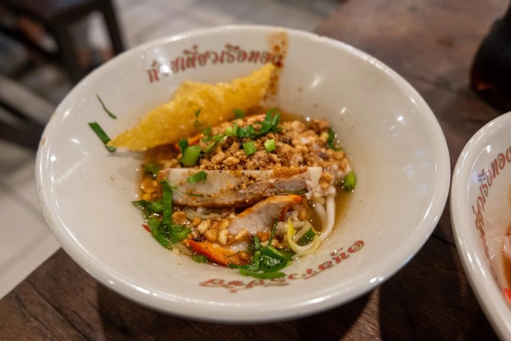 Quán Ăn Baan Kuay Tiew Ruathong - Mì Thuyền Bangkok