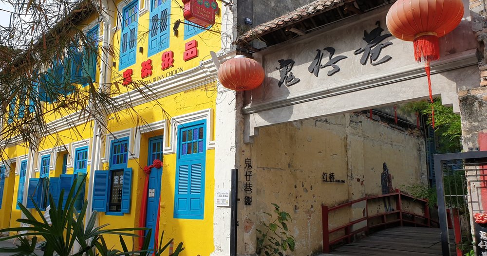 Tổ Hợp Nghệ Thuật Kwai Chai Hong & KL Art District - Hơi Thở Hoài Cổ Giữa Lòng Phố Thị