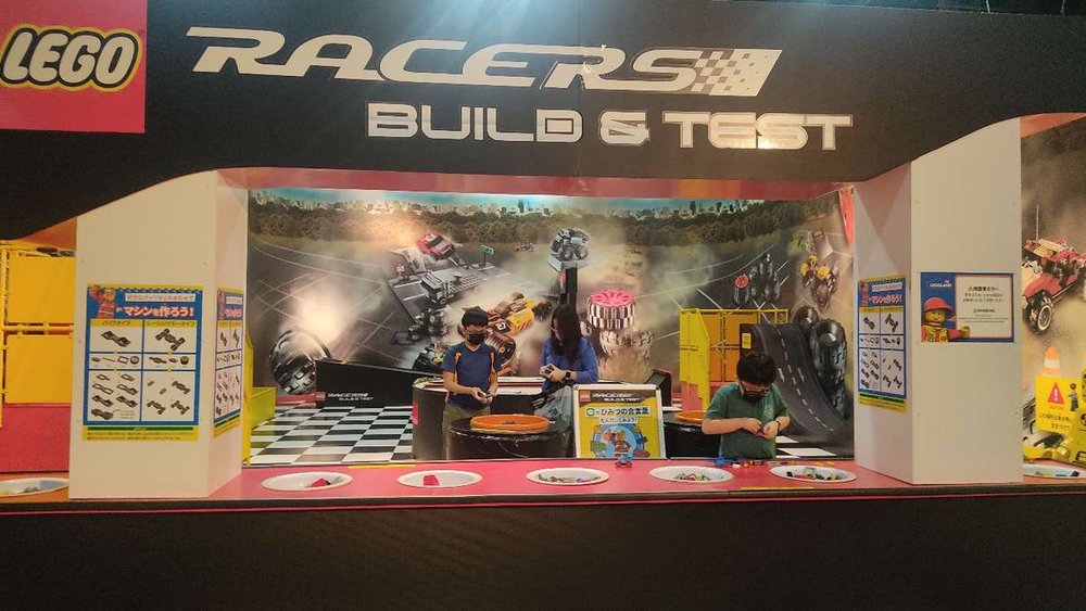 Lego Build & Test Zone 