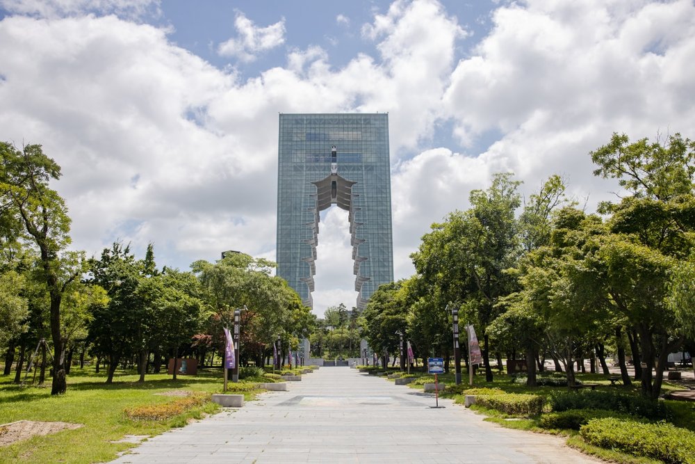 Công Viên Gyeongju Expo - Tầm Nhìn Panorama Từ Gyeongju Tower