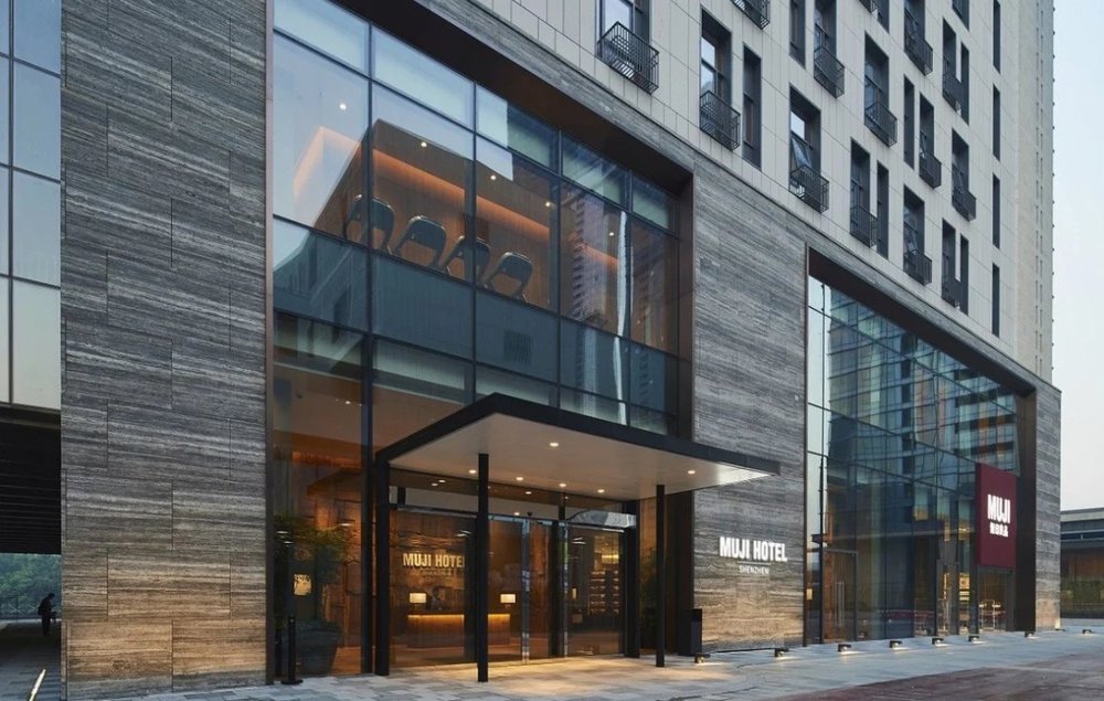 MUJI HOTEL SHENZHEN