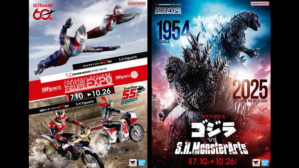 TAMASHII NATIONS LIVE ACTION FIGURE EXPO 2026