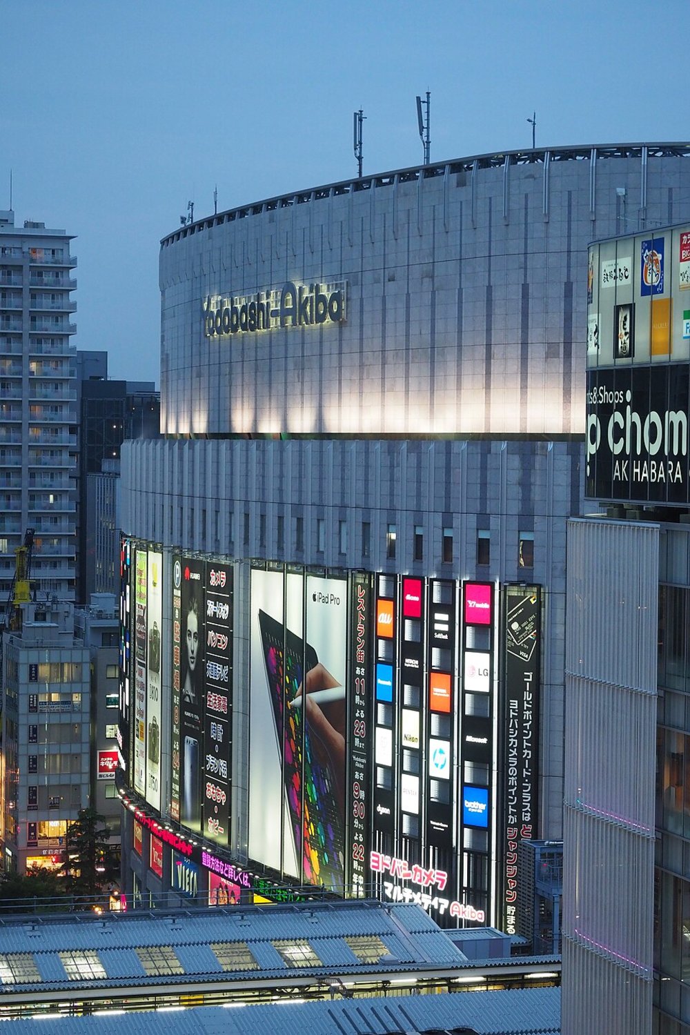 Yodobashi Camera Multimedia Akiba