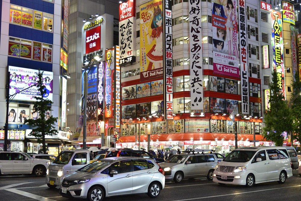 秋葉原