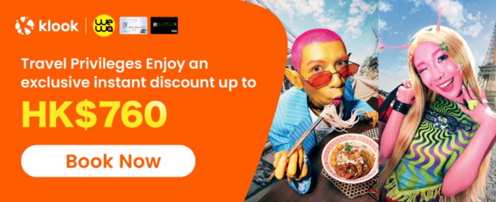 Exclusive offer to WeWa or EarnMORE Credit Cardholders