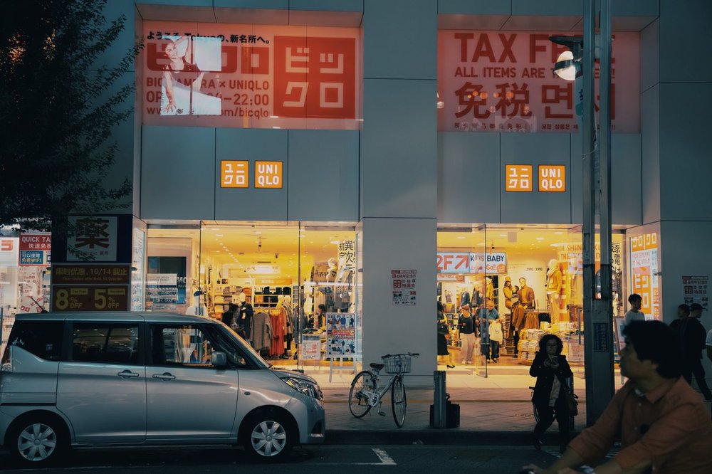 日本退稅