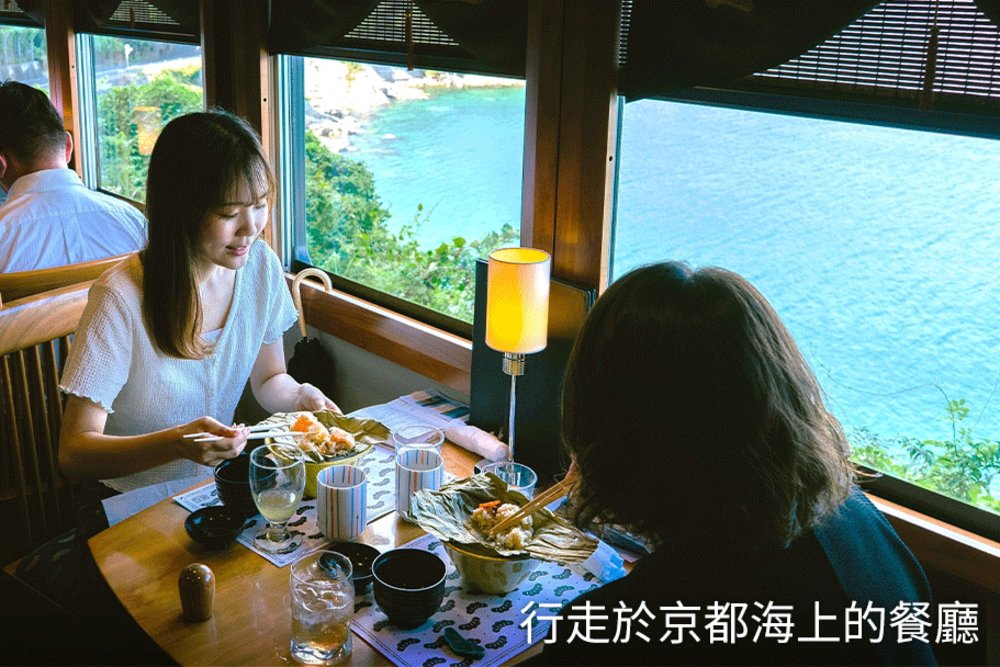 丹後鐵道黑松號