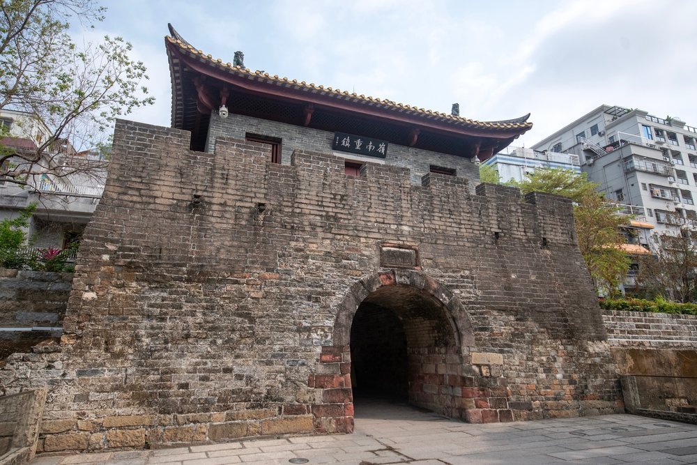 Nantou Ancient City