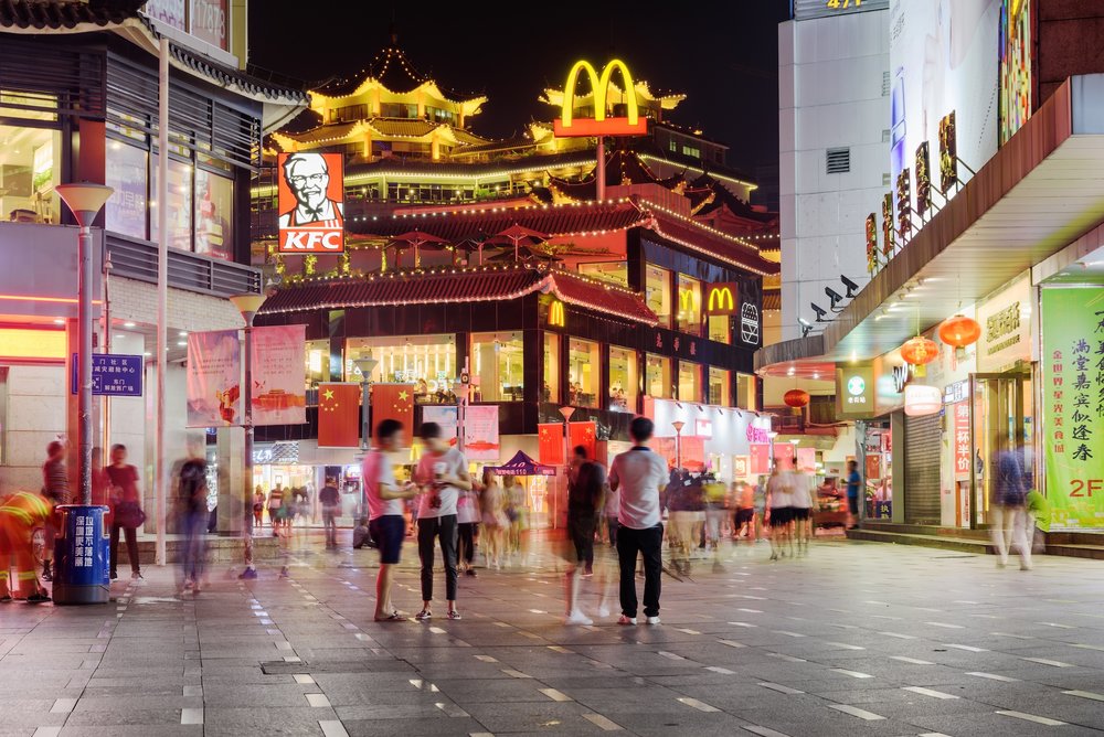 Dongmen Pedestrian Street
