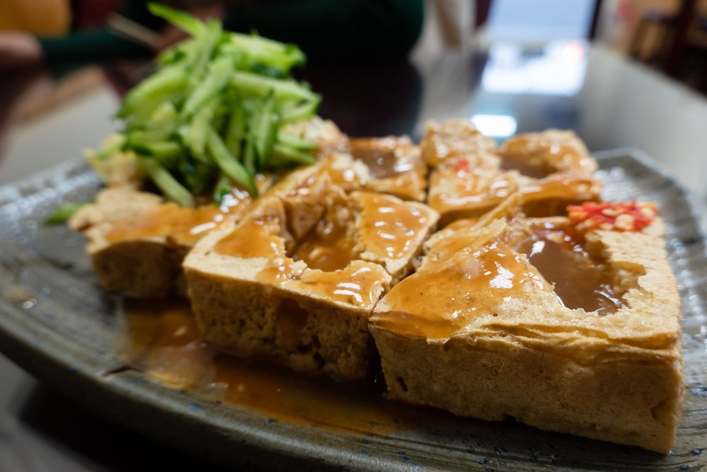 เต้าหู้เหม็น (Stinky Tofu - 臭豆腐)