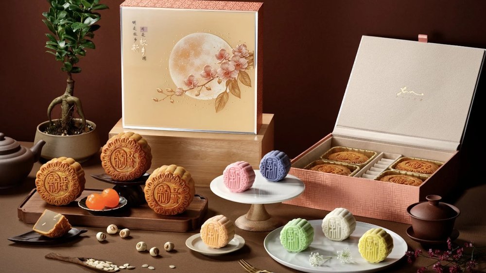 SG - mid autumn early bird deals