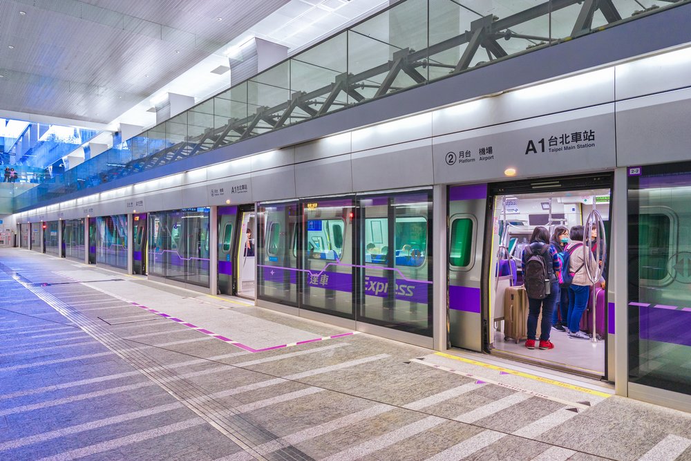 Taoyuan Airport MRT