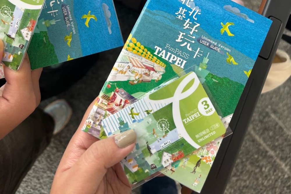 Taipei FunPASS