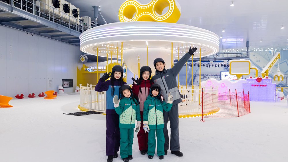 SG - shenzhen qianhai snow world