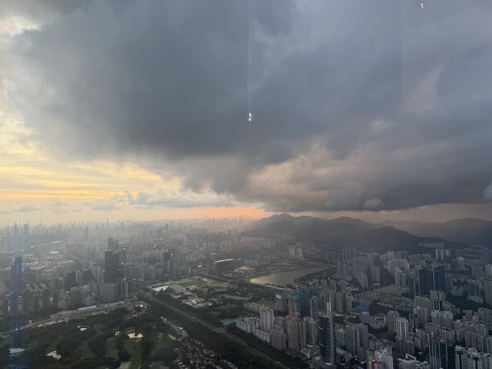 SG - ping an observatory