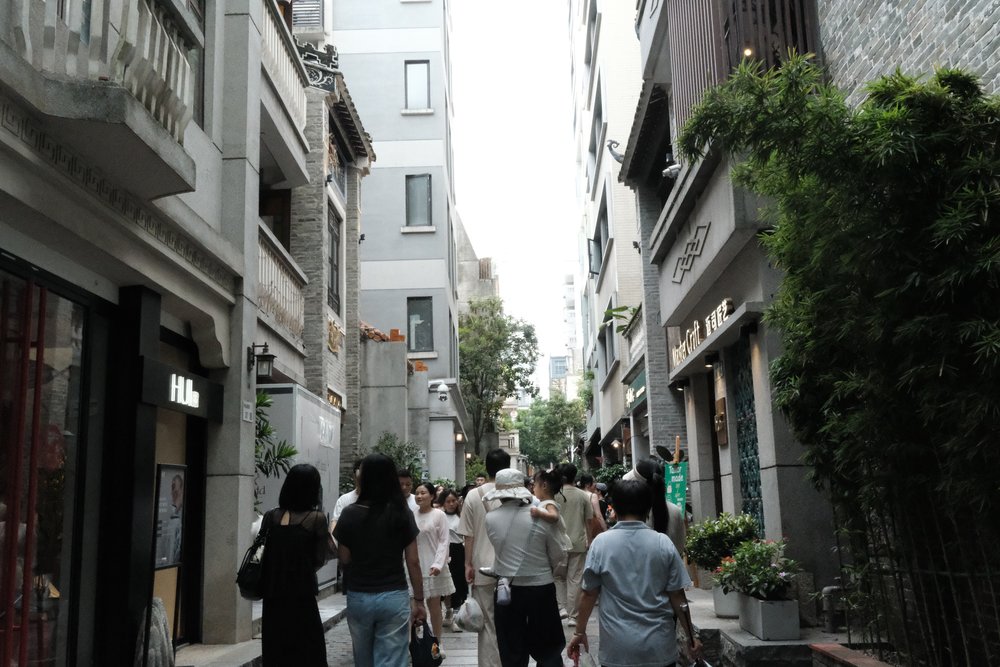 SG - nantou ancient town