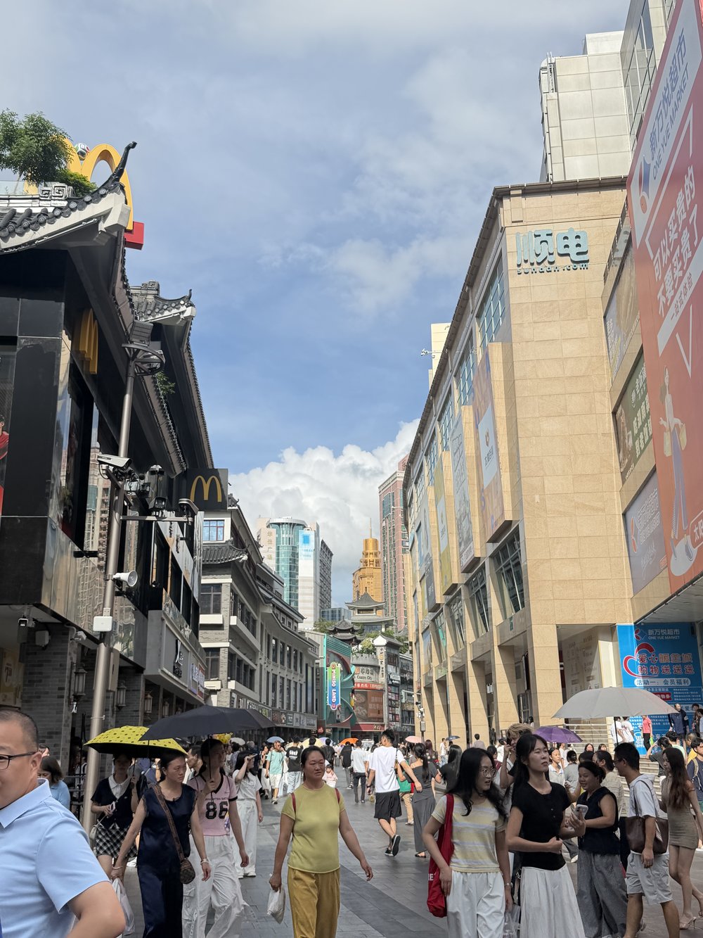 SG - dongmen pedestrian street
