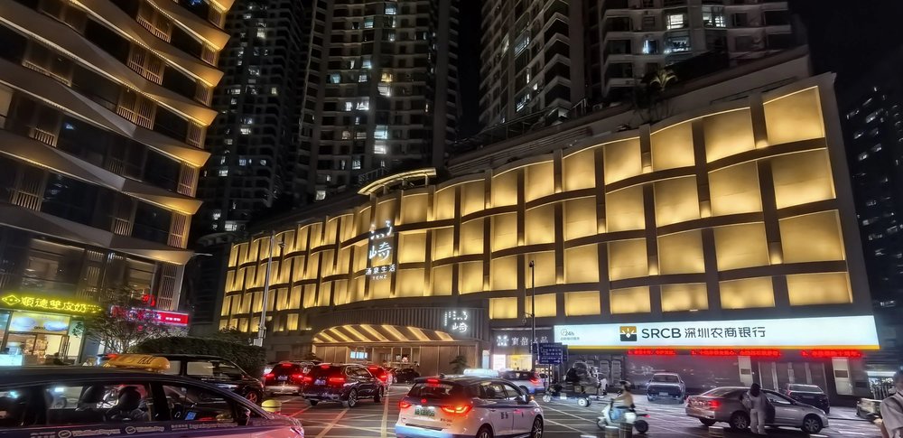 SG - tenz tangquan life